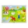 Puzzle 24 db-os (farmos)