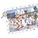 Négy évszak részletkereső flexi puzzle