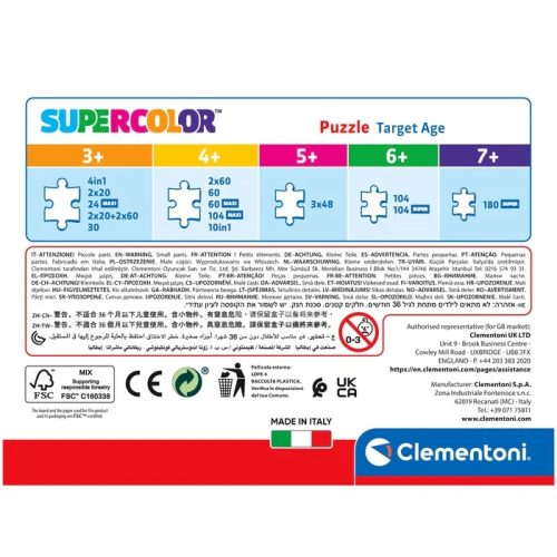 Puzzle 30 darabos - Farm