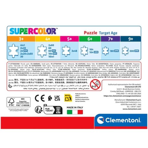 Puzzle 30 darabos - Tenger mélyén