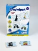 Árnyképek - párosító játék