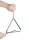 Triangulum