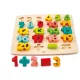 Hape Számok - puzzle
