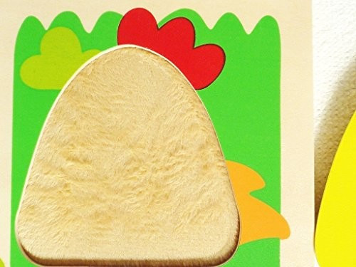 Tapintós háziállatok - formakirakó, GOULA 12 hó+