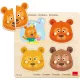 Mit érez Macika? - párosító puzzle, GOULA 24 hó+